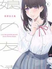 蜜桃成熟了影院周末综艺档封面